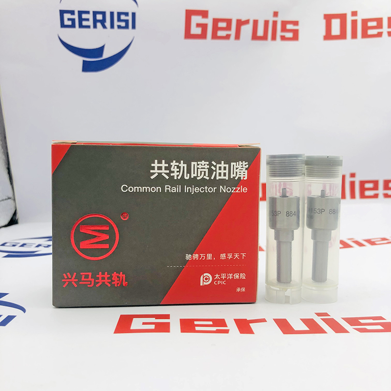 Common rail injector nozzle DLLA153P884 for 095000-5800 